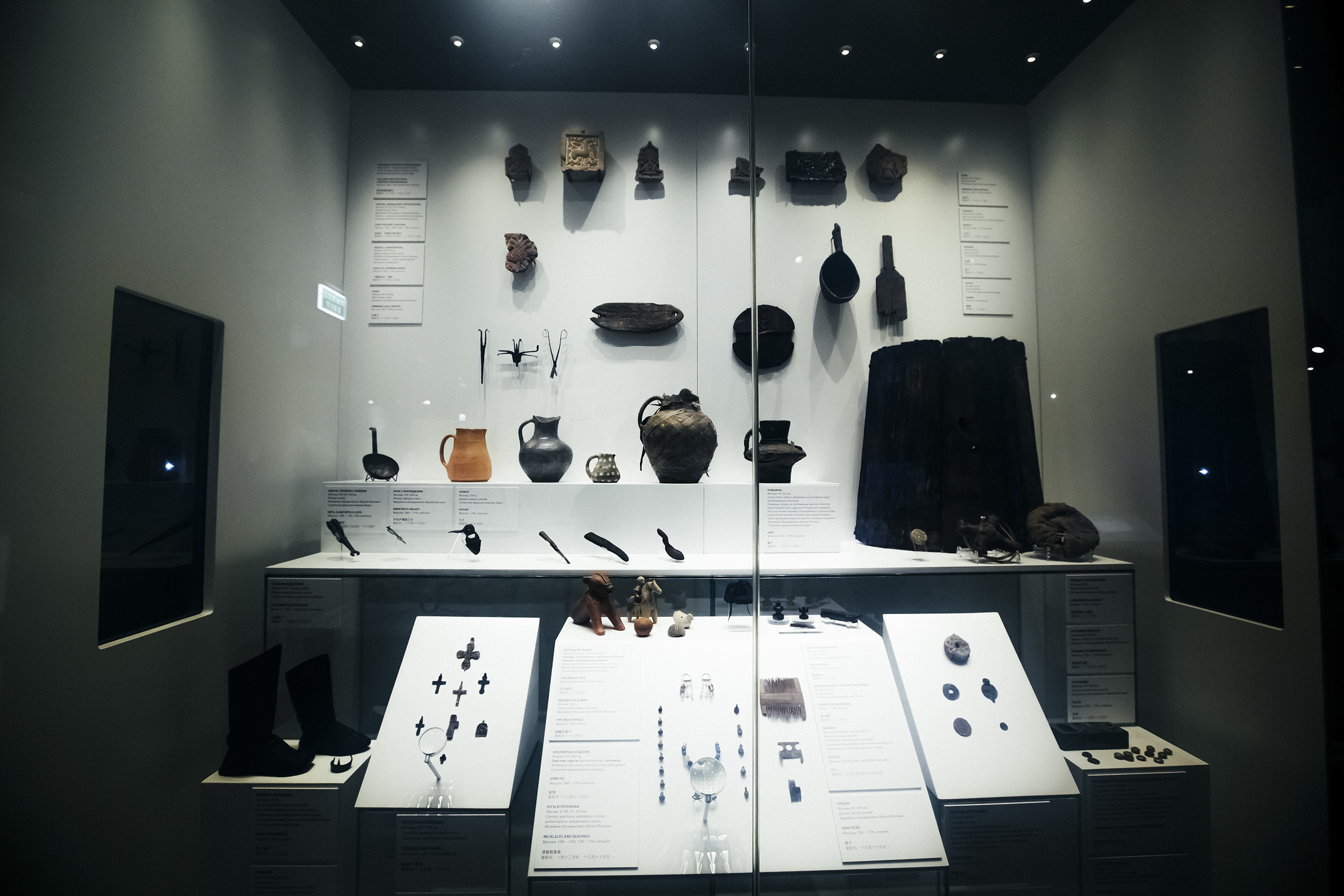 Подземный музей